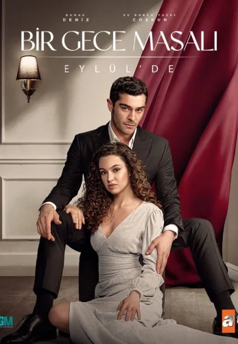 Ночная сказка 1-35, 36 серия турецкий сериал на русском языке смотреть онлайн бесплатно все серии